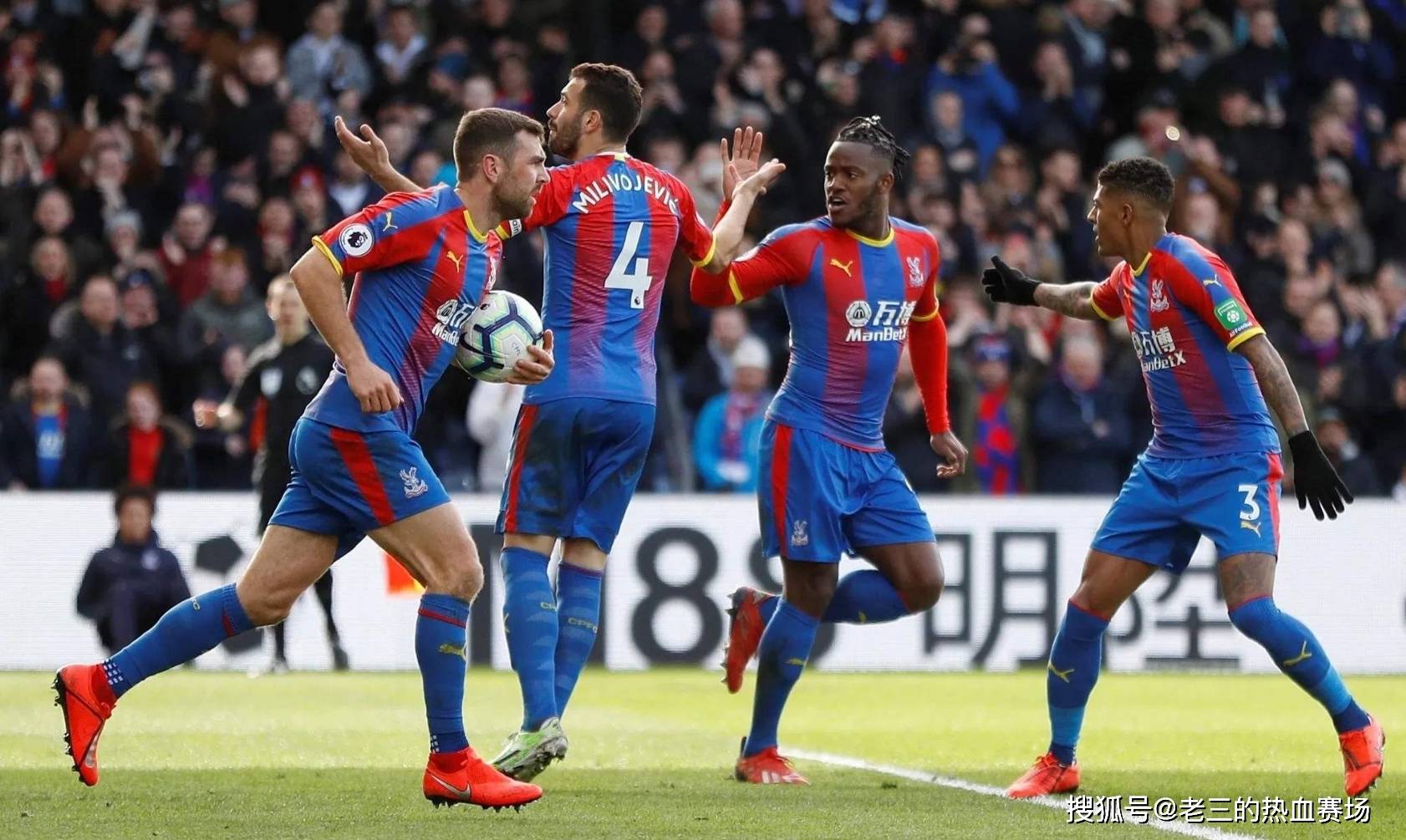 調球隊優勢 調球隊優勢